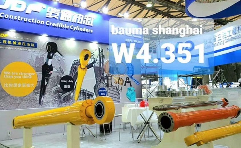 shanghai Bauma exhibition 2020